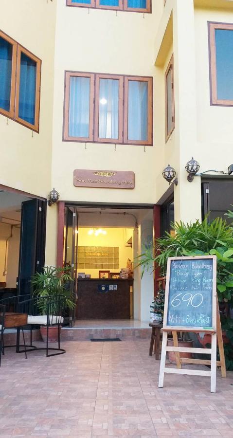 Ban Mae Boonthong Hotell Lampang Exteriör bild
