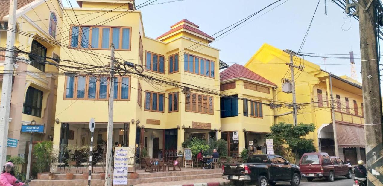 Ban Mae Boonthong Hotell Lampang Exteriör bild